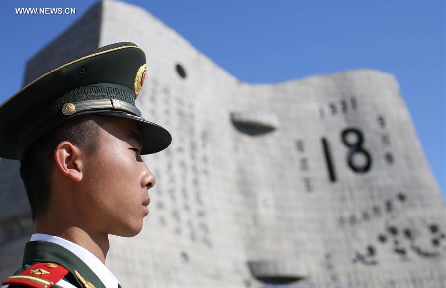 （社会）（4）勿忘“九一八”撞钟鸣警仪式在沈阳举行