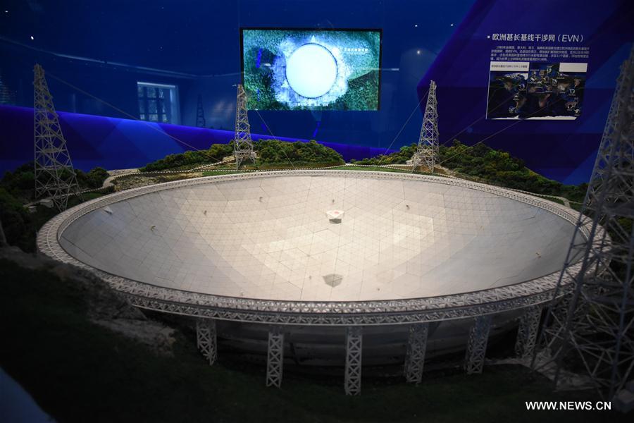 الصورة: حديقة بينغتانغ الدولية السياحية والثقافية لتلسكوب راديو بجنوب غربي  الصين