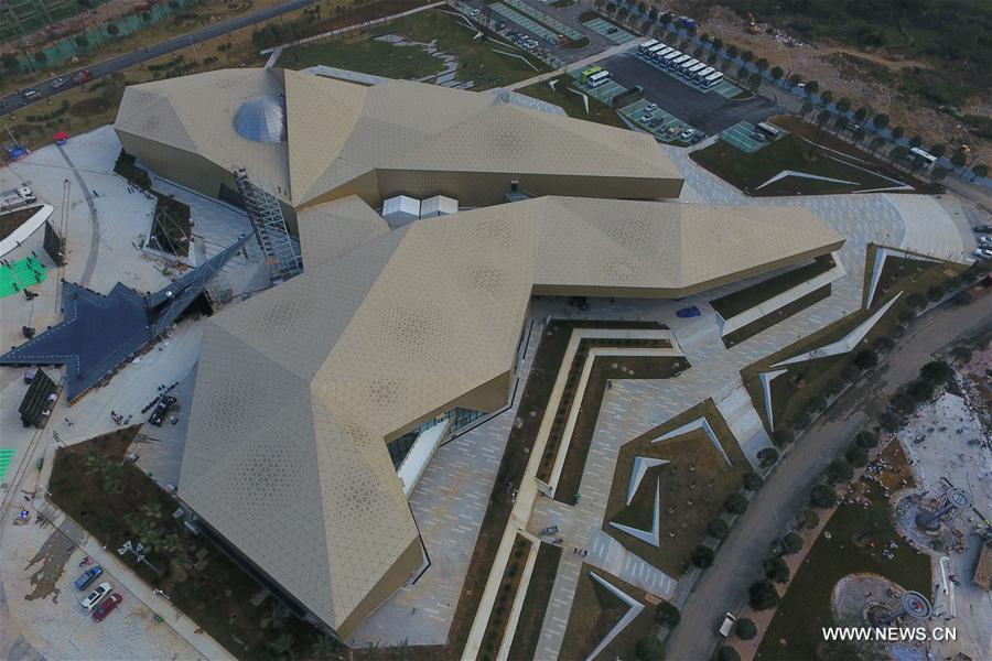 الصورة: حديقة بينغتانغ الدولية السياحية والثقافية لتلسكوب راديو بجنوب غربي  الصين