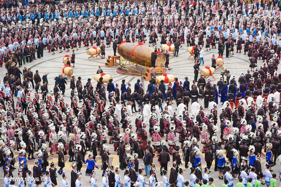 （晚报）（2）2016年中国·剑河仰阿莎文化节开幕