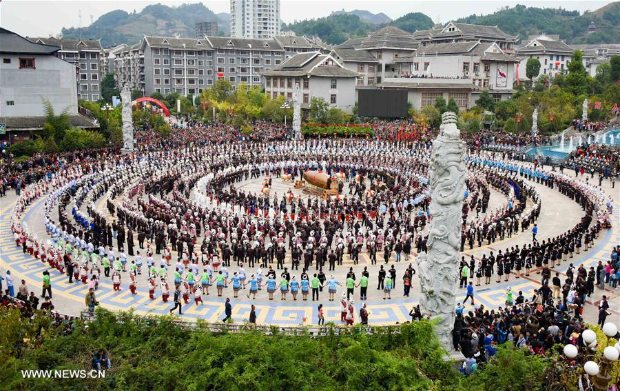 （晚报）（1）2016年中国·剑河仰阿莎文化节开幕