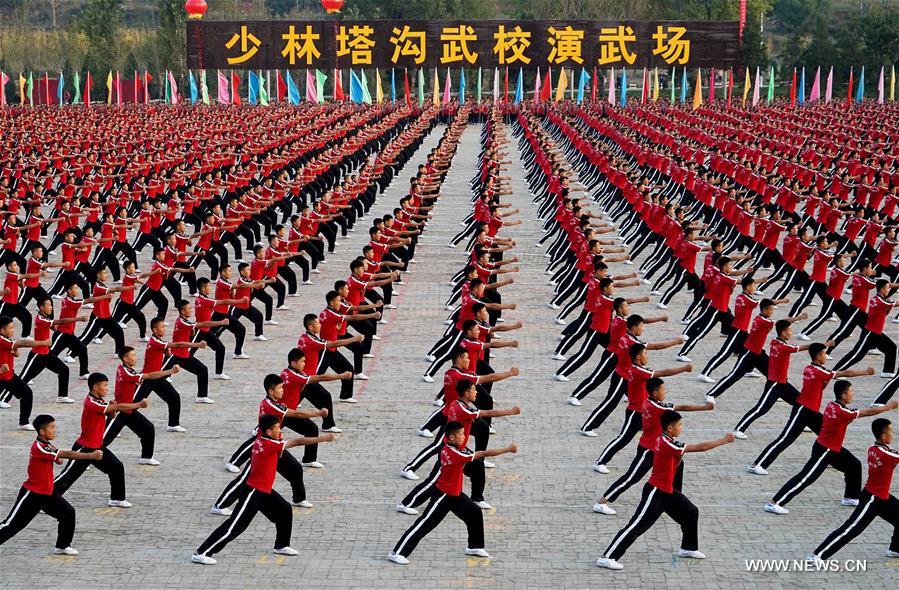 （体育）（2）第十一届中国郑州国际少林武术节开幕