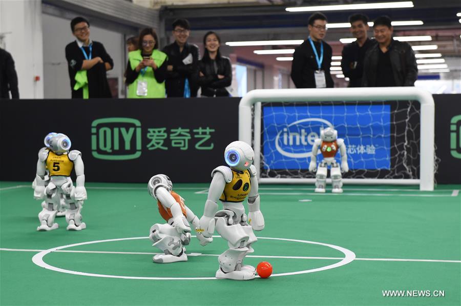 الصورة: افتتاح المؤتمر العالمي للروبوتات عام 2016 في بكين 