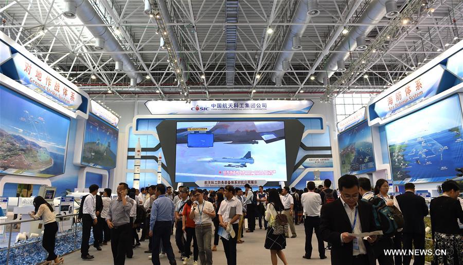 （珠海航展）（22）第十一届中国航展开幕