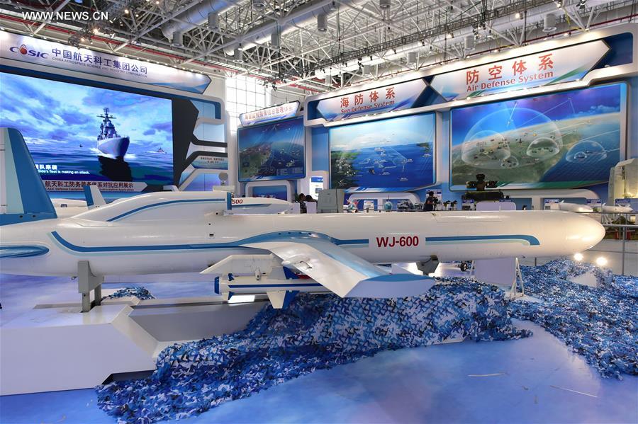 الصورة: طائرات وطنية بدون طيار في معرض الصين الدولي للطيران والفضاء