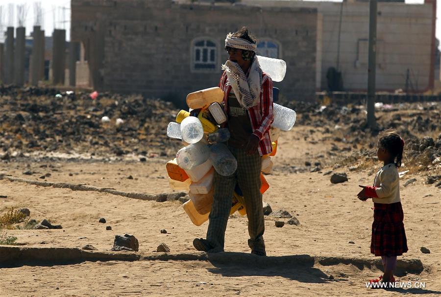 الصورة: تفاقم الأزمة الإنسانية في اليمن 