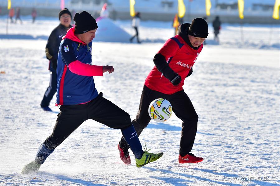 الصورة: الرياضة في الشتاء بشمال شرقي الصين