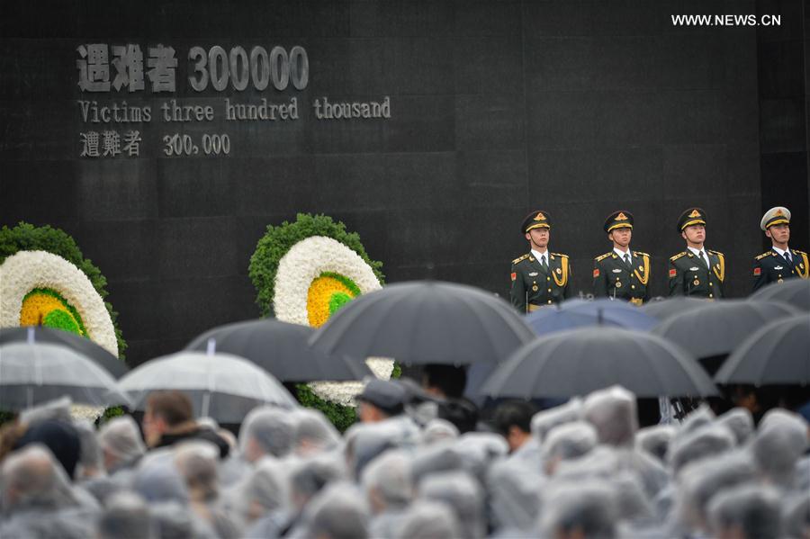 الصورة:حفل تأبين الدولة ليوم الذكرى الوطني الصيني لضحايا مذبحة نانجينغ 