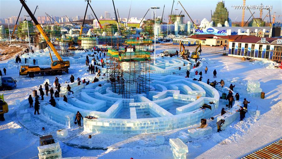 الصورة: حديقة عالم الثلوج والجليد بشمال شرقي الصين