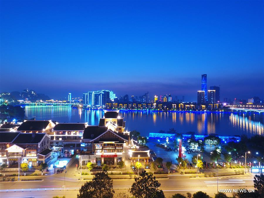 （社会）（4）广西柳州：宜居城市夜色美