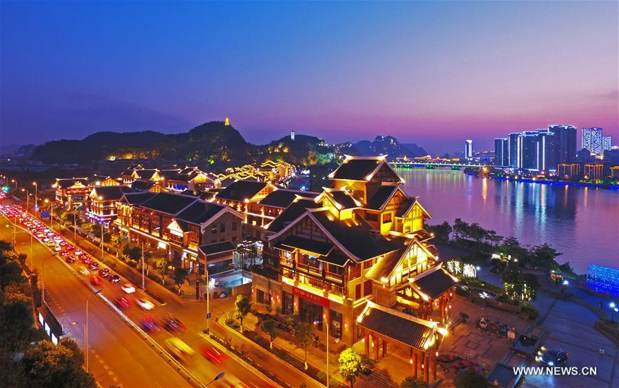 （社会）（2）广西柳州：宜居城市夜色美