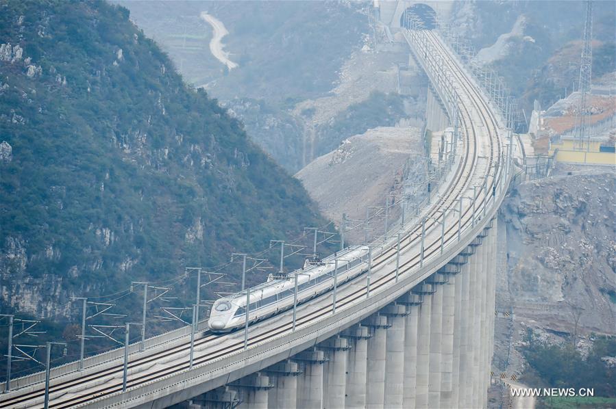 （经济）（24）沪昆高铁全线贯通