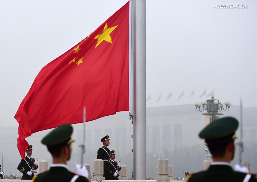 الصورة: مراسم رفع العلم الوطني في بكين العاصمة الصينية