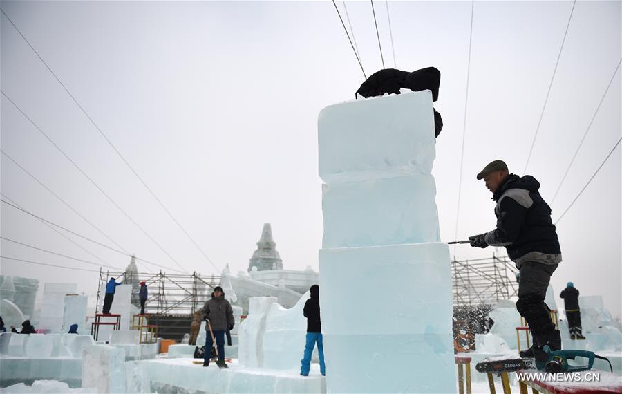（文化）（2）国际组合冰雕比赛冰城跨年开赛
