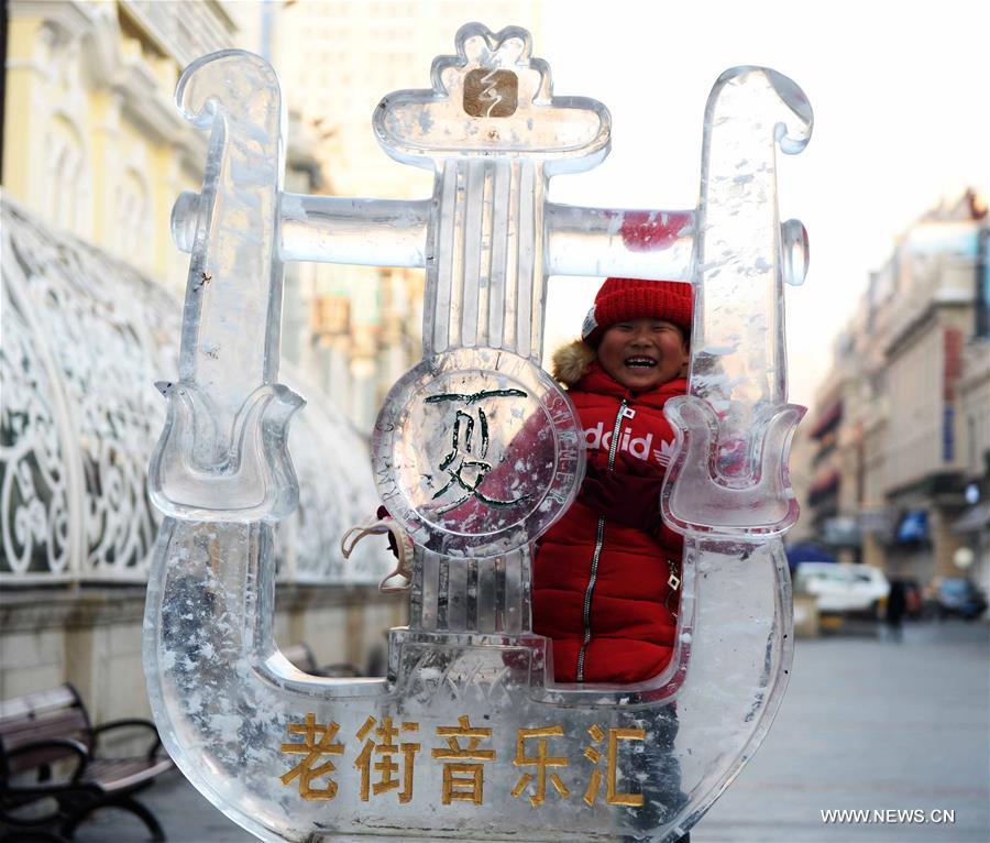  الصورة: معرض فنون النحت الجليدي والثلجي في شمال شرقي الصين