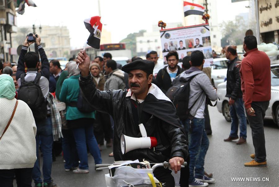الصورة: السيسي: ثورة يناير نقطة تحول في تاريخ مصر