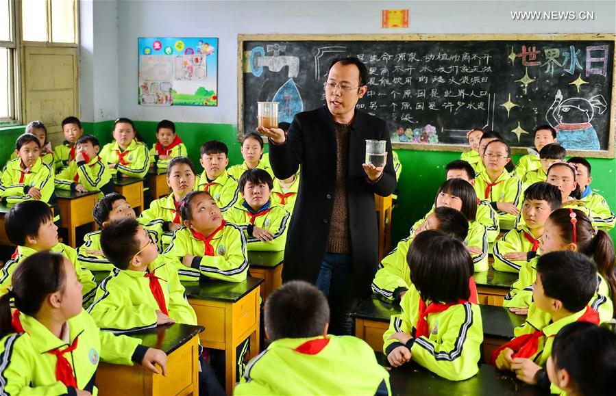  الصورة: تعليم حماية الموارد المائية في مدرسة بشمالي الصين