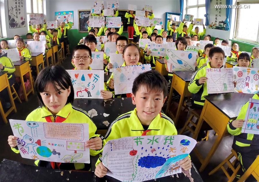 الصورة: تعليم حماية الموارد المائية في مدرسة بشمالي الصين