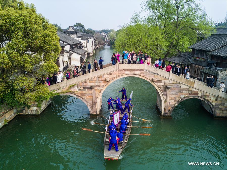 （美丽中国）（3）江南水乡古镇三月三“踏白船”