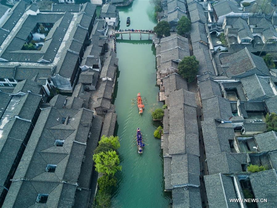 （美丽中国）（9）江南水乡古镇三月三“踏白船”