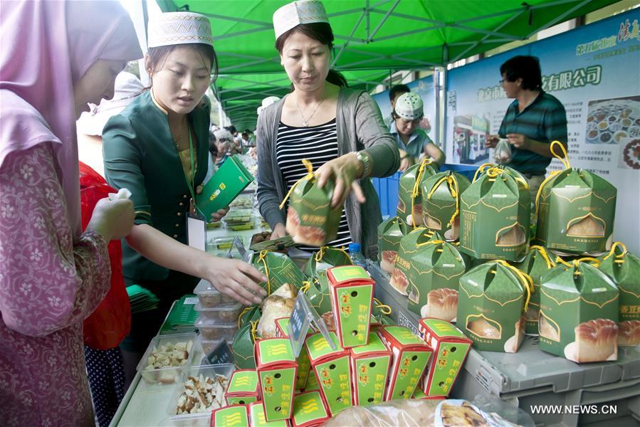 الصورة: إدراج ثلاث علامات تجارية مشهورة للمطاعم الإسلامية ضمن القائمة التمثيلية لـ"أطعمة  نوع بكين المحلي الجديد"