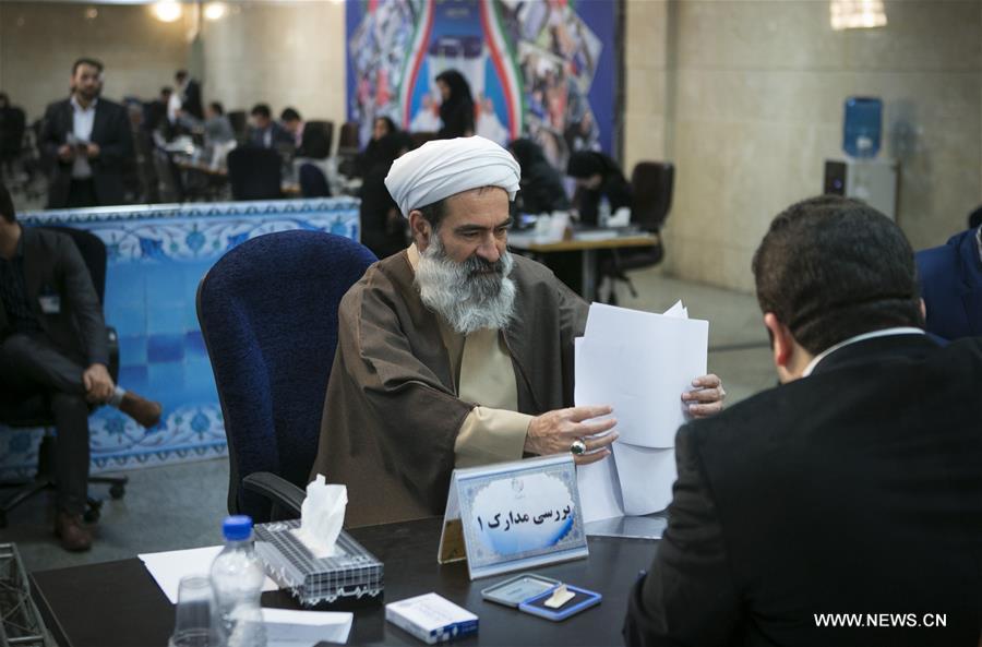 الصورة: إيران تبدأ تسجيل المرشحين في السباق الرئاسي