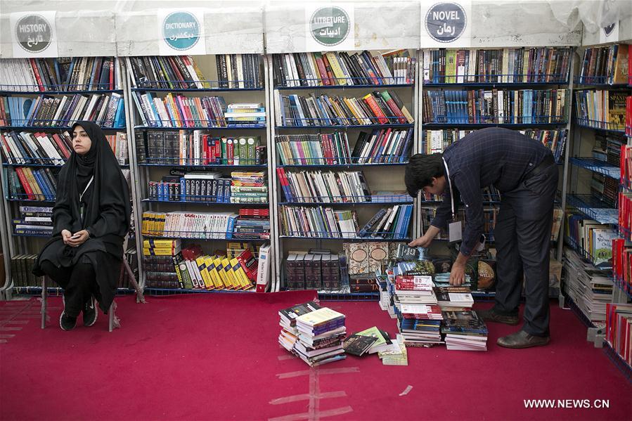 IRAN-TEHRAN-INTERNATIONAL BOOK FAIR