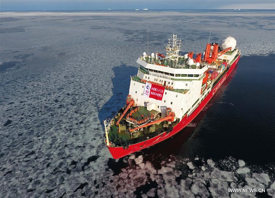 الصورة: الكشف العلمي الصيني في القطب الجنوبي