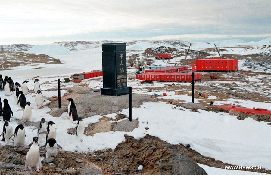 الصورة: الكشف العلمي الصيني في القطب الجنوبي