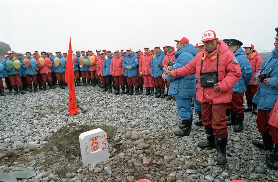 （社会）（4）中国的南极事业