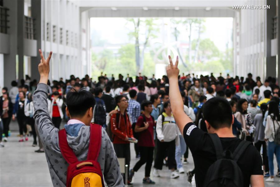 الصورة: افتتاح الامتحان الجامعي الوطني في أنحاء الصين