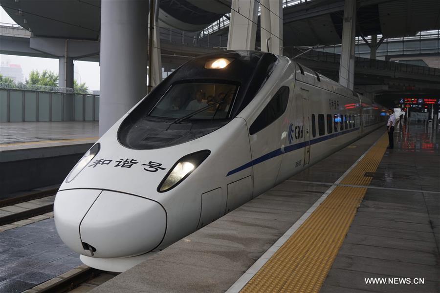 الصورة: بدء تشغيل قطارات فائقة السرعة بين بكين ومنطقة شيونغآن الجديدة