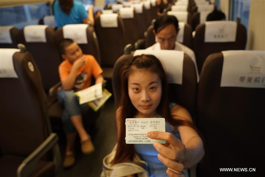 （社会）（5）北京至雄安新区首次开行动车组列车