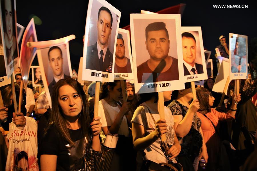 الصورة: مسيرة شعبية بأنقرة لإحياء ذكرى محاولة الانقلاب الفاشلة