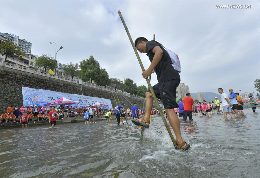 الصورة: الدورة الرياضية المائية في مقاطعة هوبي 