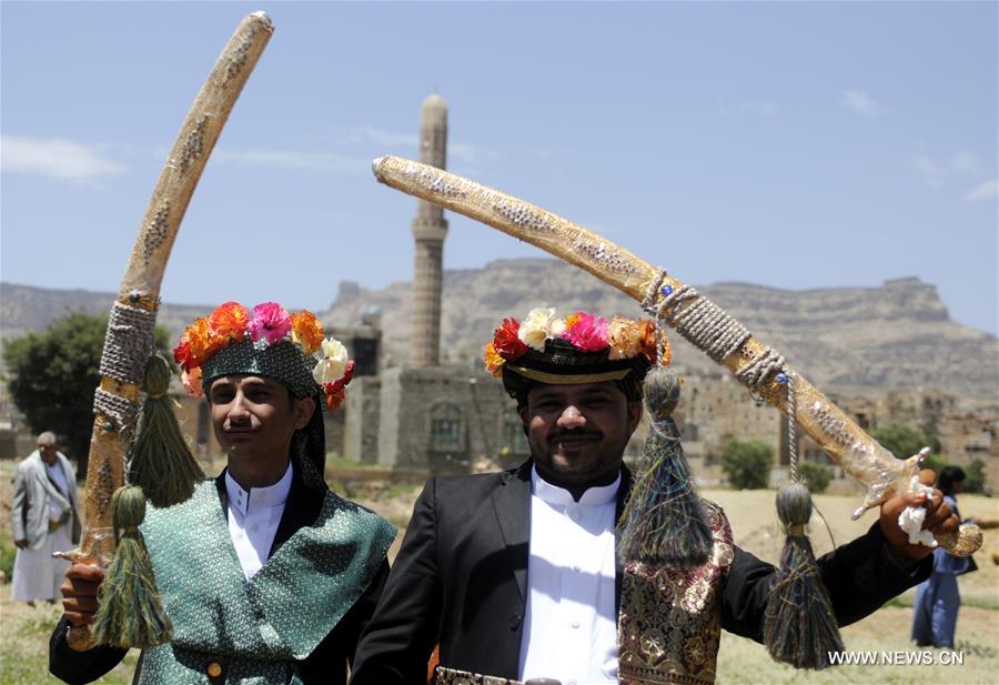 الصورة: حفل زفاف جماعي في اليمن