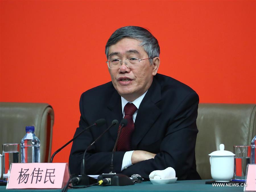 الصورة: مؤتمر صحفي للمؤتمر الوطني الـ19 للحزب الشيوعي الصيني في بكين