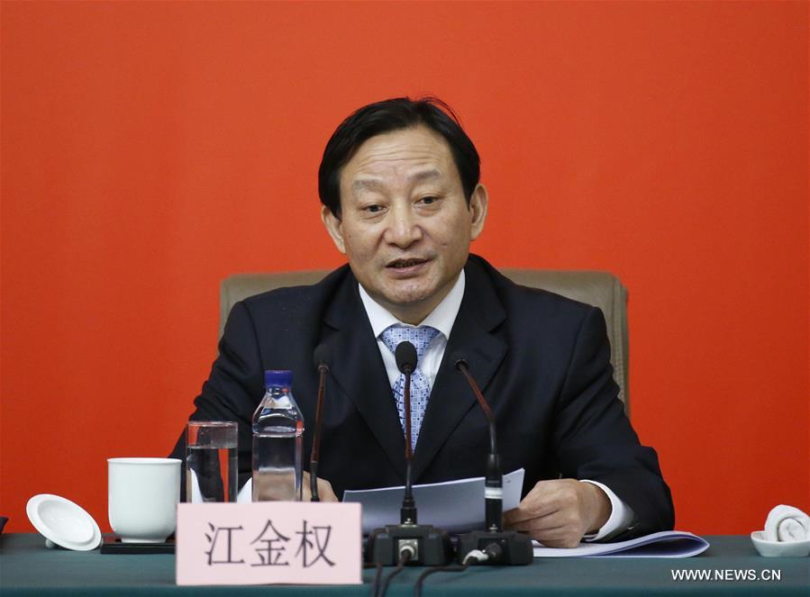 الصورة: مؤتمر صحفي للمؤتمر الوطني الـ19 للحزب الشيوعي الصيني في بكين