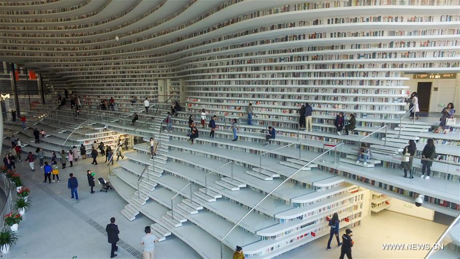 الصورة: أجمل مكتبة في بلدية تيانجين بشمالي الصين