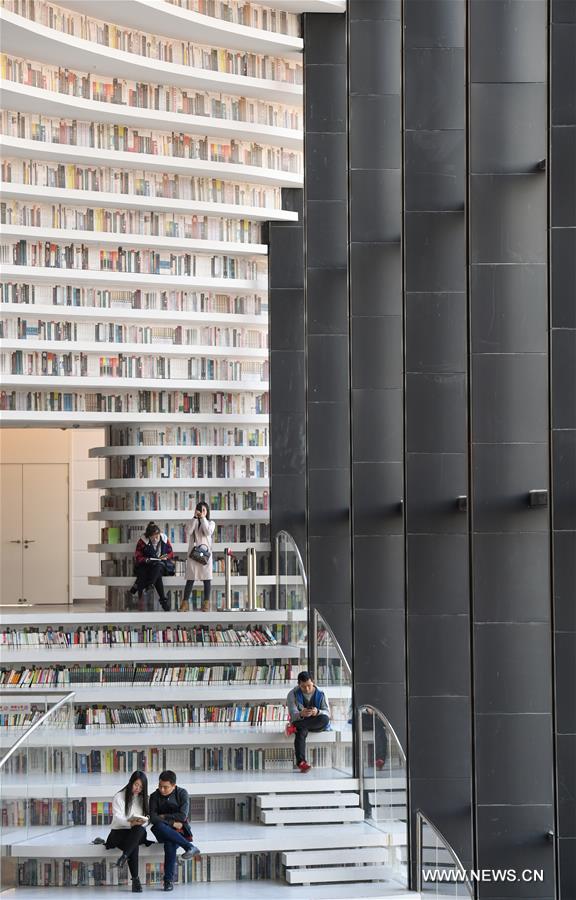 الصورة: أجمل مكتبة في بلدية تيانجين بشمالي الصين