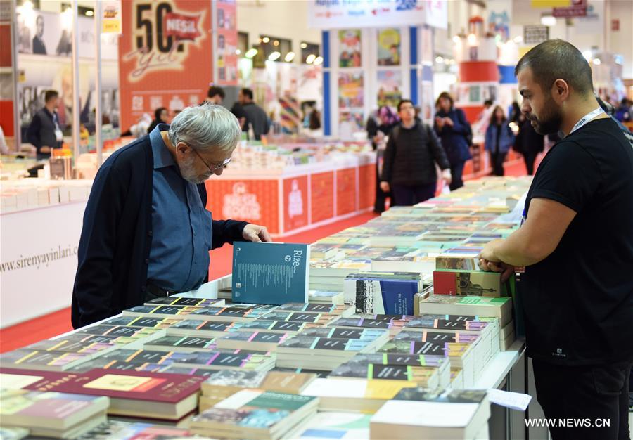 الصورة: انطلاق معرض الكتاب الدولي الـ36 في اسطنبول