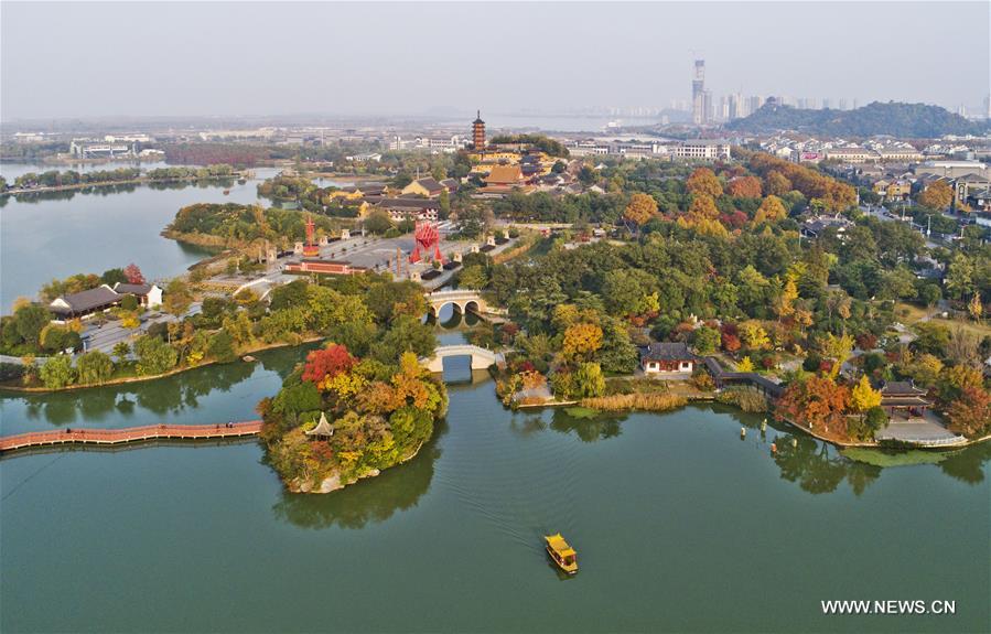 #CHINA-AUTUMN SCENERY-AERIAL VIEW (CN)