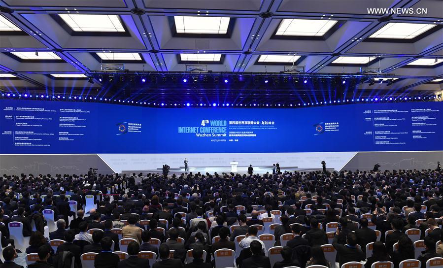 الصورة: افتتاح المؤتمر الدولي الرابع للإنترنت في ووتشن
