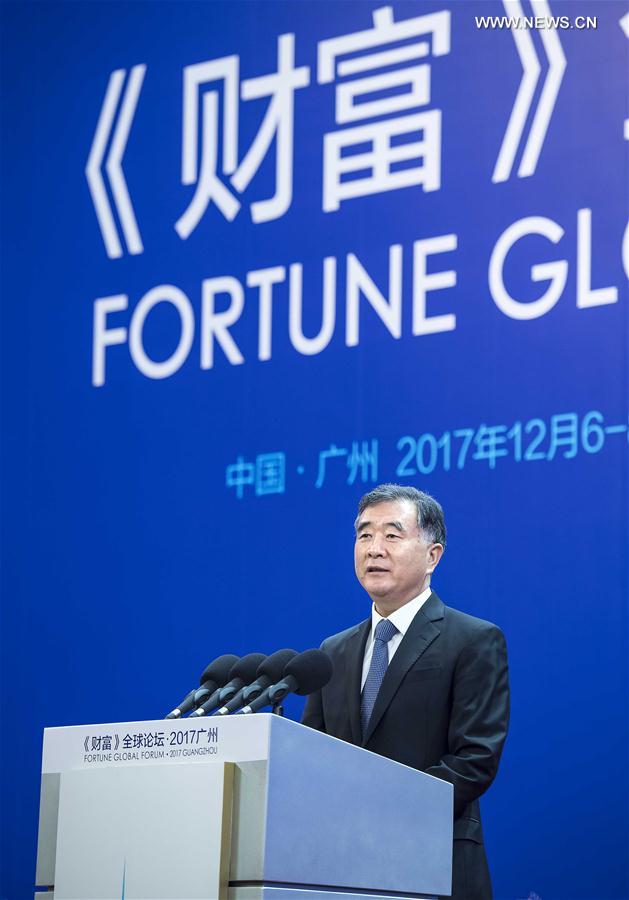 الصورة: نائب رئيس مجلس الدولة الصيني في افتتاح منتدى فورتشن العالمي 2017 بقوانغتشو