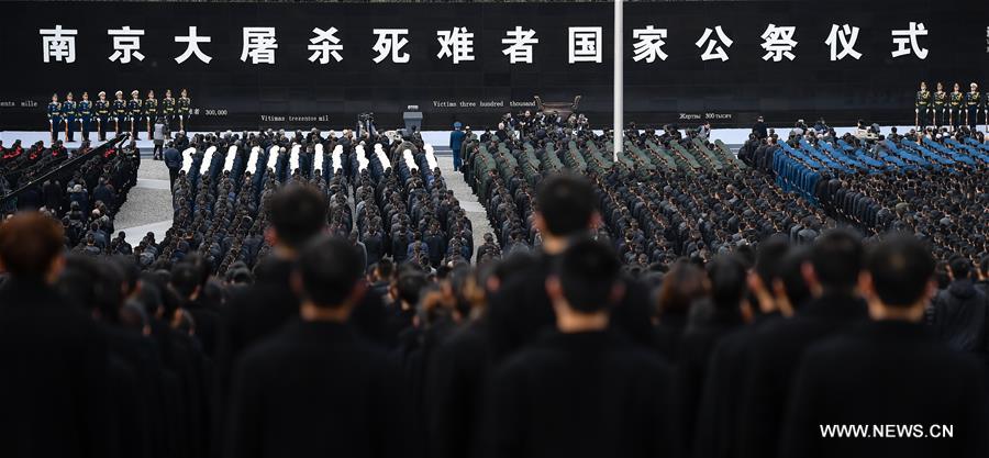 الصورة: مراسم التأبين الوطنية لضحايا مذبحة نانجينغ في شرقي الصين
