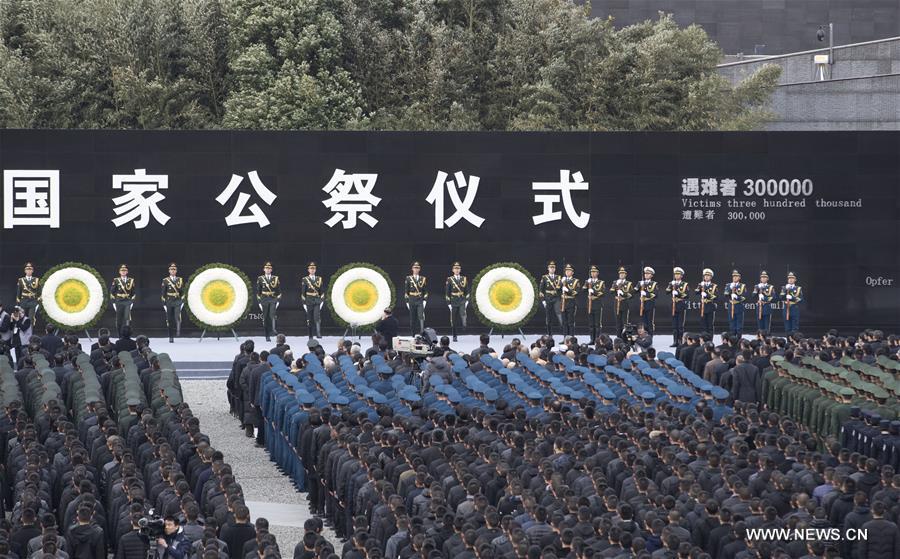 الصورة: مراسم التأبين الوطنية لضحايا مذبحة نانجينغ في شرقي الصين