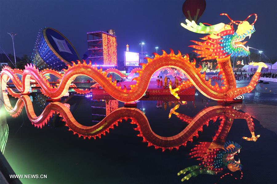 الصورة: مهرجان المصابيح الملونة في جنوب غربي الصين
