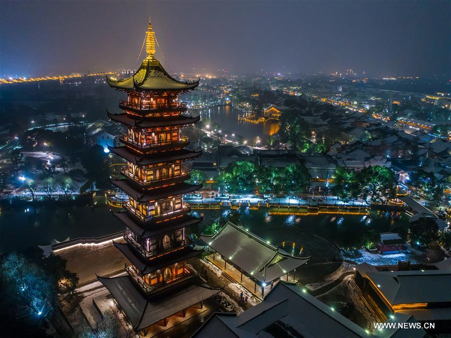 CHINA-ZHEJIANG-WUZHEN-SNOW (CN)