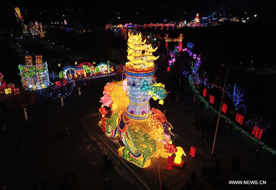 الصورة: مهرجان الفوانيس الملونة في شرقي الصين