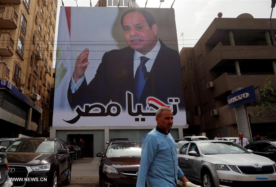 الصورة: انطلاق الحملة الانتخابية لمرشحي الرئاسة المصرية